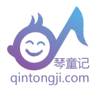 琴童记