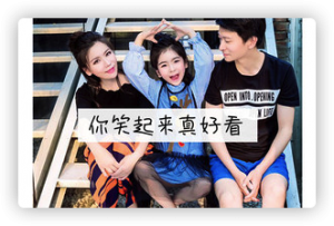 你笑起来真好看 – 小提琴谱+钢琴伴奏