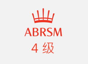 Portsmouth 英皇四级 ABRSM Grade_4_Violin_Exam_2020-2023__A1