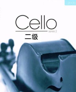 AMEB大提琴二级曲目